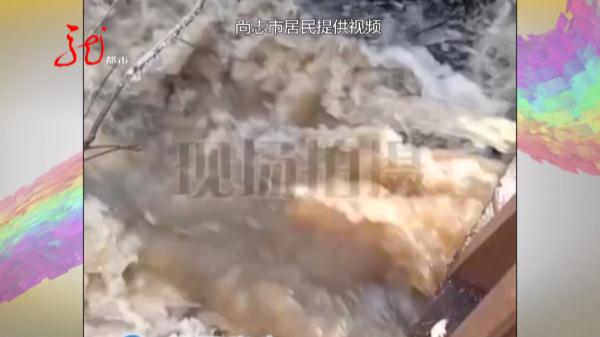 哈尔滨一地河水发黄疑似污染,相关部门介入调查 哈尔滨一地河水发黄疑似污染,相关部门介入调查