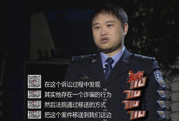 【东方110】“伸手党”的前半生