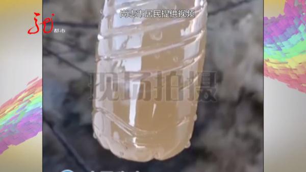 哈尔滨一地河水发黄疑似污染,相关部门介入调查 哈尔滨一地河水发黄疑似污染,相关部门介入调查