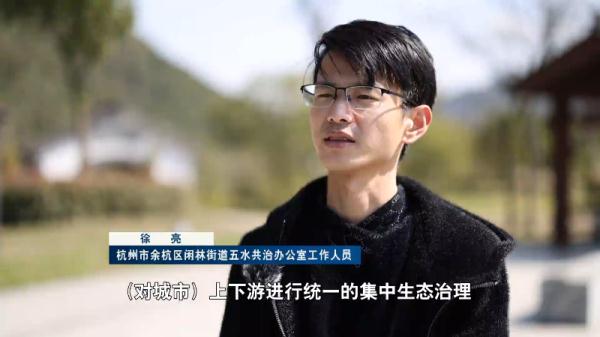 厉害了!“摸鱼”摸出新物种 厉害了!“摸鱼”摸出新物种