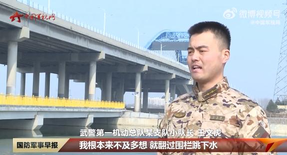 “你叫什么名字?”“我是人民子弟兵” “你叫什么名字?”“我是人民子弟兵”