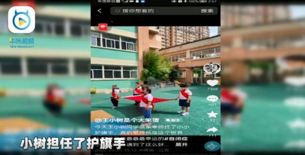 这个南京娃“火”了！网友点赞：“真不愧是南京”