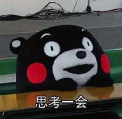 奶茶品牌“沪上阿姨”被质疑包装不雅？网友互怼：太闲了？