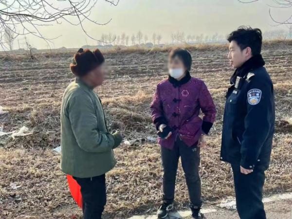 沈阳八旬老人迷路6小时未归,幸好身上带了它…… 沈阳八旬老人迷路6小时未归,幸好身上带了它……