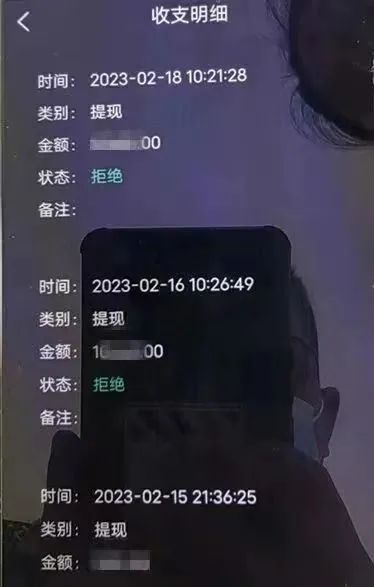 杭州姑娘沦陷了！新男友多金又温柔，但总觉得怪怪的…