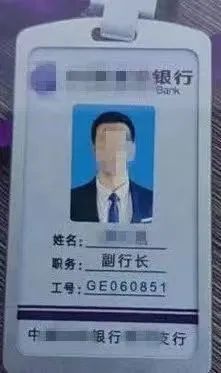 杭州姑娘沦陷了！新男友多金又温柔，但总觉得怪怪的…