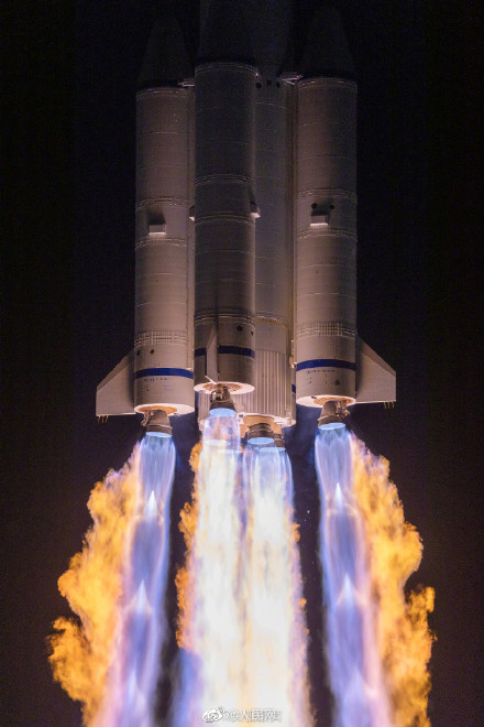 祝贺！我国中星26号卫星成功发射