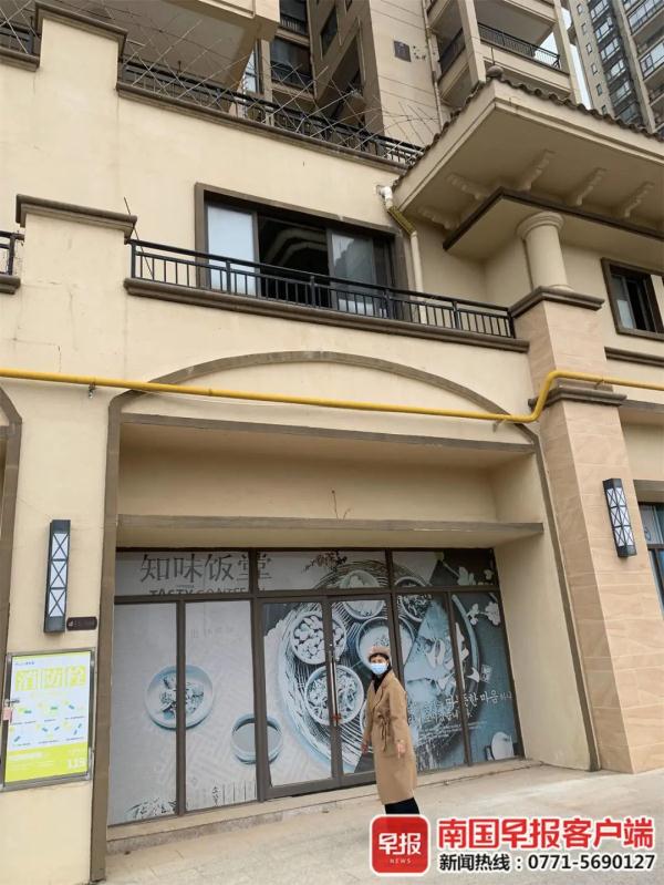 177万多元买的商铺拿不齐钥匙，业主拒收！物管撬门养鸡