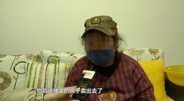 家里灰尘满天飞，业主投诉楼上装修太扰民？真实情况竟是……