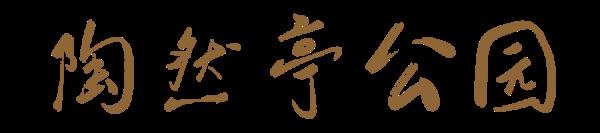 幽香浮动！邂逅第一抹春色，赏花地图——