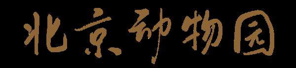 幽香浮动！邂逅第一抹春色，赏花地图——