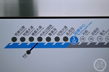 5号线北延伸段即将通车重庆轨道运营里程突破500公里
