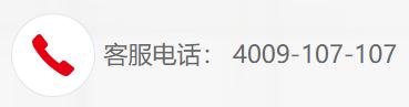 快乐没有了？海底捞禁止自带食材，客服回应……