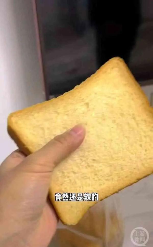 面包过期一年依旧松软不腐?知名品牌:防腐剂添加合规 面包过期一年依旧松软不腐?知名品牌:防腐剂添加合规