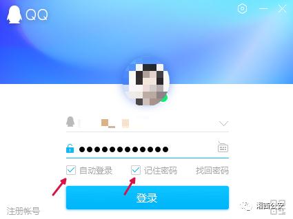 【反诈防骗】手机付款也有那么多“套路”？