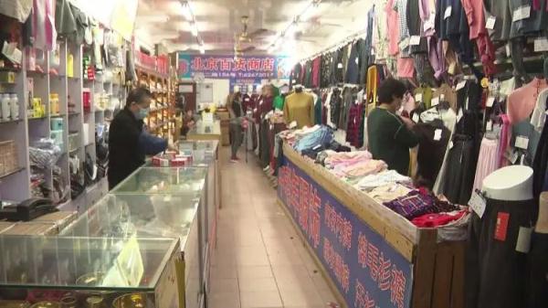 上海93岁老人一天跑两趟！69岁小店卖假领头、热水瓶胆...