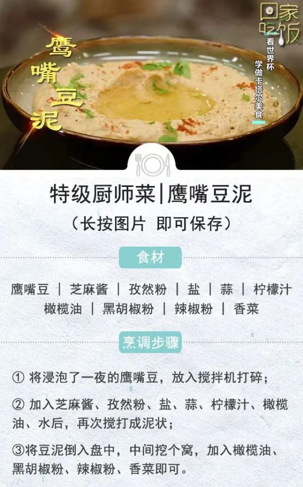 这种豆子，高蛋白高纤维，饱腹又抗饿，吃对身体体重悄悄降