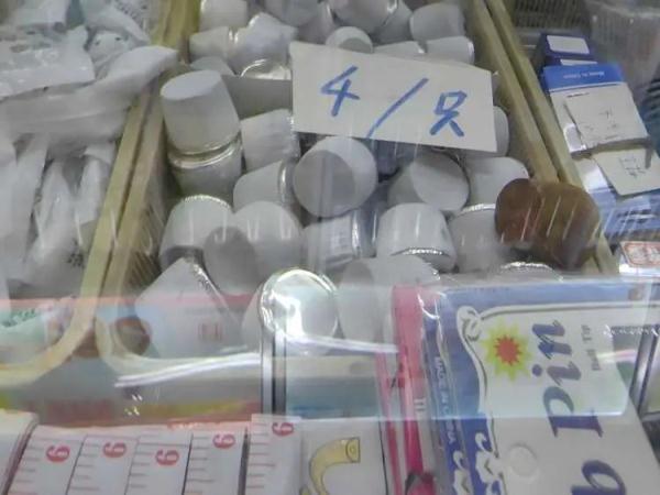 上海93岁老人一天跑两趟！69岁小店卖假领头、热水瓶胆...