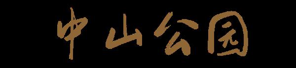 幽香浮动！邂逅第一抹春色，赏花地图——