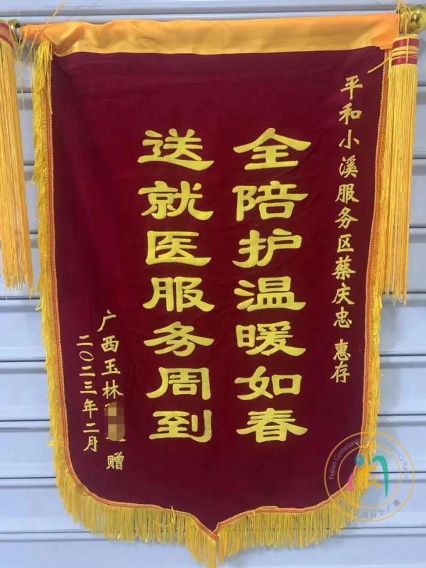 他在高速服务区呕吐不止！接下来一幕……