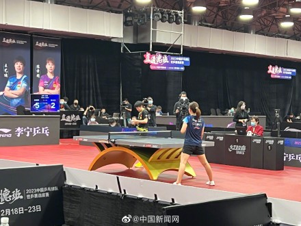 孙颖莎获世乒赛女单资格