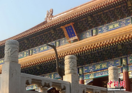 寿皇殿建筑群 北京中轴线重要组成部分