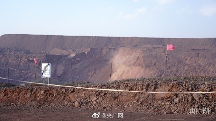 直击内蒙古煤矿坍塌事故救援一线 直击内蒙古煤矿坍塌事故救援一线