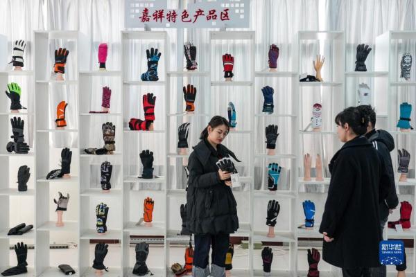 山东嘉祥:小手套 大产业 山东嘉祥:小手套 大产业