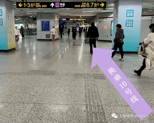 上海地铁2号线这个站口今起临时关闭近一年！10号线、11号线换乘也有调整