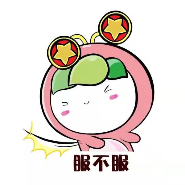 有一种行李箱叫“爸妈觉得还能塞……” 有一种行李箱叫“爸妈觉得还能塞……”