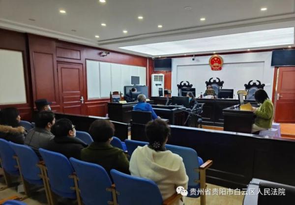 男子以婚恋之名交往14名女性 诈骗520余万获刑