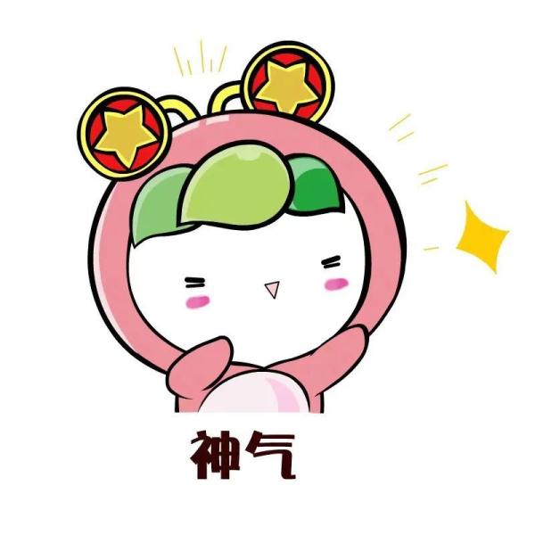 有一种行李箱叫“爸妈觉得还能塞……” 有一种行李箱叫“爸妈觉得还能塞……”