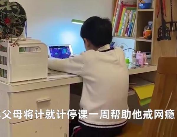 走孩子的路，让孩子无路可走！这种教育方法正在风靡家长圈