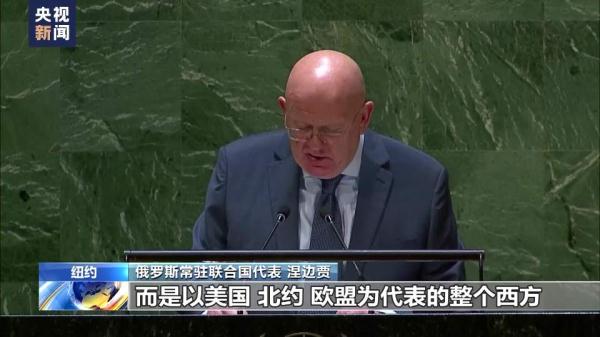 美媒称美国将向乌克兰提供远程制导炸弹