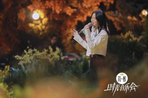 《时光音乐会2》今晚收官夜，时光不老，我们不散！