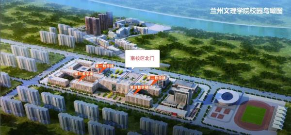 事关甘肃省考!重要提醒→ 事关甘肃省考!重要提醒→