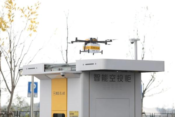 点外卖可以“空投”了？深圳开始试行