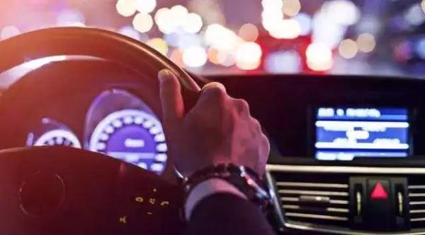 夜间行车如何确保行车安全？