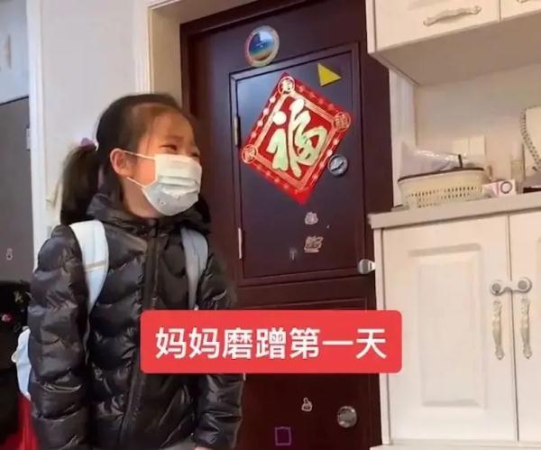 走孩子的路，让孩子无路可走！这种教育方法正在风靡家长圈