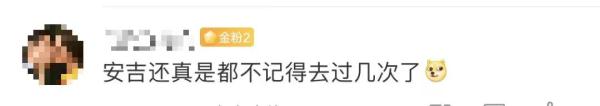 “养猪不如养上海人”刷屏！旅游业口号？真相来了！