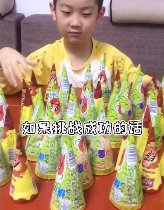 走孩子的路，让孩子无路可走！这种教育方法正在风靡家长圈