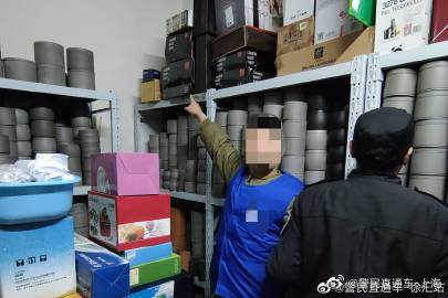 “掩耳盗铃”、“蚂蚁搬家”……都是“贪酒”惹的祸