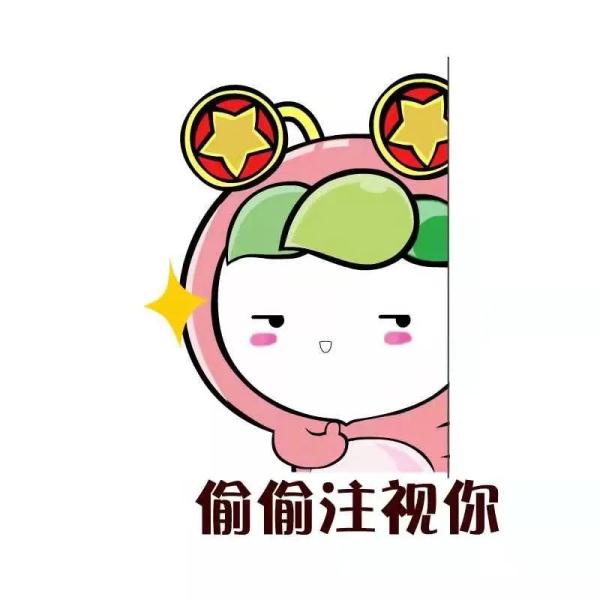 有一种行李箱叫“爸妈觉得还能塞……” 有一种行李箱叫“爸妈觉得还能塞……”