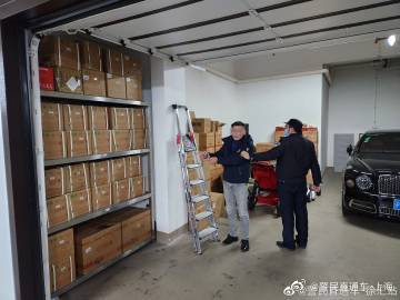 “掩耳盗铃”、“蚂蚁搬家”……都是“贪酒”惹的祸