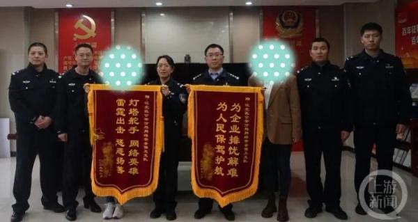 黑客为“炫技”随机攻击，结果被“顺着网线”抓了