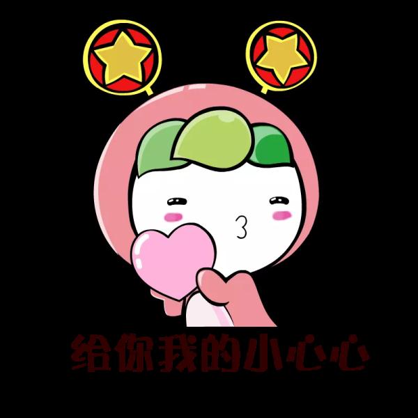 有一种行李箱叫“爸妈觉得还能塞……” 有一种行李箱叫“爸妈觉得还能塞……”