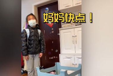 走孩子的路，让孩子无路可走！这种教育方法正在风靡家长圈