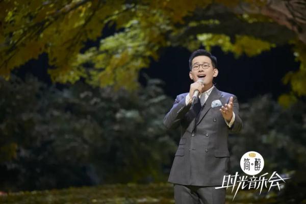 《时光音乐会2》今晚收官夜，时光不老，我们不散！