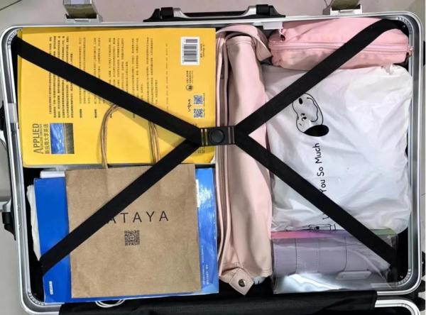 有一种行李箱叫“爸妈觉得还能塞……” 有一种行李箱叫“爸妈觉得还能塞……”