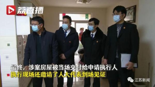 强制腾空！一睁眼，床边站了一圈人